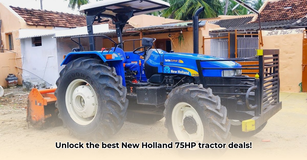 tractor-new-holland-75-hp